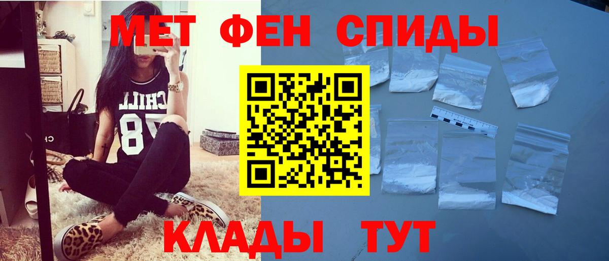 мега tor  Амфетамин  Костомукша  Вход с VPN  АМФ VHQ 