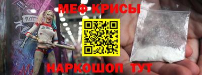 марки nbome Кингисепп