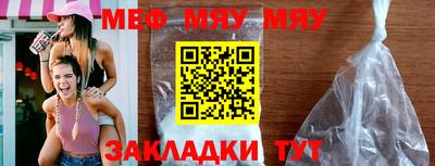 круглые Кинель
