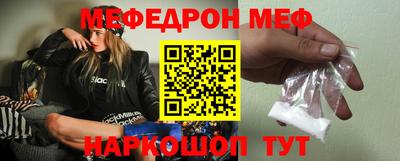 марки nbome Кингисепп