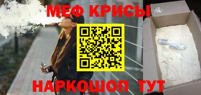 круглые Кинель