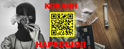 первитин Кимры