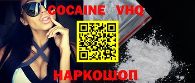 круглые Кинель