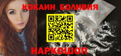 первитин Кимры