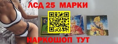 круглые Кинель