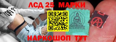 первитин Кимры