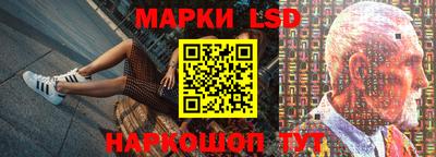 первитин Кимры