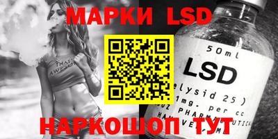 первитин Кимры