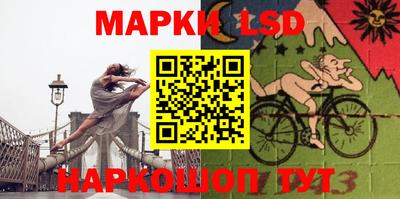 круглые Кинель