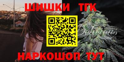 круглые Кинель