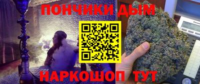 марки nbome Кингисепп