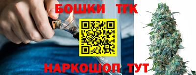 первитин Кимры