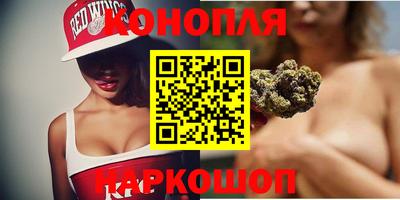 круглые Кинель