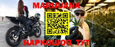 марки nbome Кингисепп
