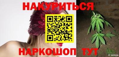 первитин Кимры