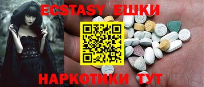 круглые Кинель