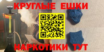 первитин Кимры