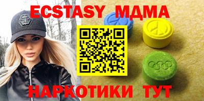 первитин Кимры