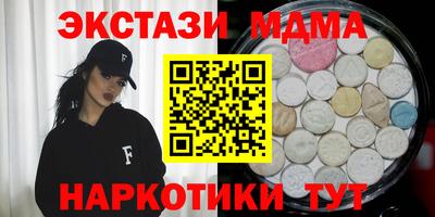 первитин Кимры