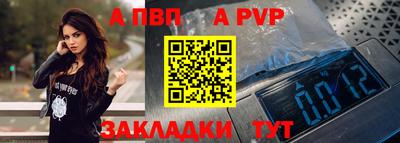 круглые Кинель