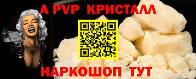 первитин Кимры