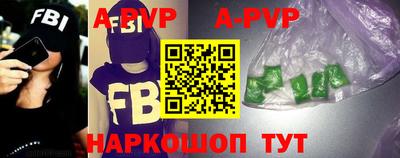 марки nbome Кингисепп