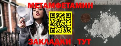 круглые Кинель