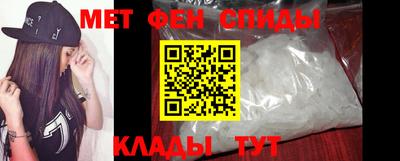 марки nbome Кингисепп