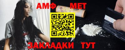 круглые Кинель