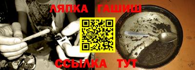 первитин Кимры
