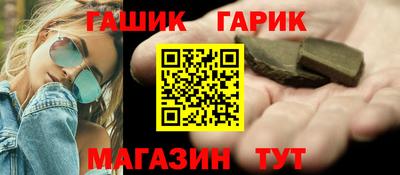 марки nbome Кингисепп