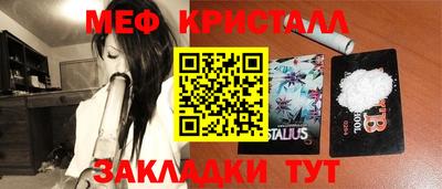 круглые Кинель
