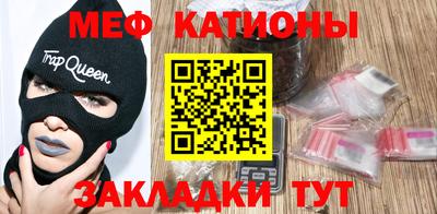 круглые Кинель