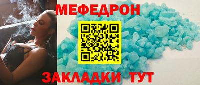 марки nbome Кингисепп